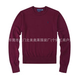 FOESCE Autumn/Winter New Men's Sweater Casual Slims Round Neck Pure Cotton Knitted Top Smooths Your Silhouette Male Pullover