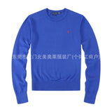 FOESCE Autumn/Winter New Men's Sweater Casual Slims Round Neck Pure Cotton Knitted Top Smooths Your Silhouette Male Pullover