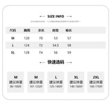 Foesce -NEW Letter embroidered contrast stitched plaid coat men's autumn Street trend loose stand collar Baseball Jacket