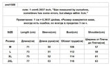 Striped Design Pullovers Men Loose Fashion All-match Chic Korean Style Harajuku Fall Tops Handsome Students Teens Sweaters Daily