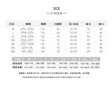 Foesce -Men's Fashion Wide Leg Pants Baggy Homme Casual Pants Cargo Pocket Jeans Black/blue Color Biker Denim Loose Trousers M-5XL