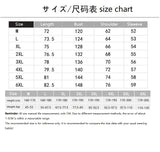 Foesce-Japanese Fashion Colorblock Letter Print Hoodie Men Autumn and Winter Sleeve Patch Plus Size Thick Hoodie Harajuku Men Clothing