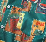 Hawaiian Beach Shirts Harajuku Vintage Poster Print Long Sleeve Aloha Party Holiday Shirt Mens Casual Button Down Tops