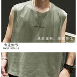Sleeveless T-shirt Men's Summer Thin Section Loose Sports Fitness Basketball Vest Letter Printing Casual O Neck Breathable Tanks