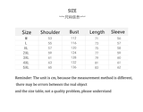 Foesce Men's Plaid Long Sleeve Shirts Art Style Autumn Korean Shirt Woman Fashion Trend Casual Oversize Shirt Quality Clothing New