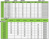 Men's Faux Leather Trousers For Male Men's Clothing New Leather Trousers For Men Black Casual Businesswear Pants