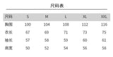 Baseball uniform American casual personality floral towel embroidered flocking jacket men and women tide brand baseball jacket