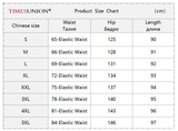 Chinese Style Ice Cotton Casual Pants Men Summer Breathable Thin Section Harem Pants Comfortable Loose Plaid Pants