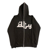 Y2K Full Zip Up Hoodie Men Autumn Winter Gothic Rhinestones Spider Web Sweatshirt Hip Hop Grunge Skeleton Oversized Jacket Coat