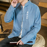 Japanese Embroidered Jacket Hanfu Top Harajuku Casual Denim Jacket Kirin Embroidery Large Size Casual Denim Jacket