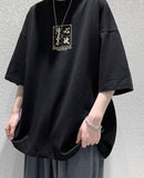 Foesce T-shirt Men's Trend Character Print Pure Heart In Chinese Preppy Loose Hong Kong Style Unisex Short-sleeved O-neck Shirt