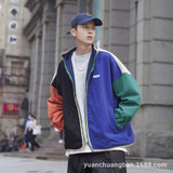 Hip Hop Double-sided Varsity Jacket Men Color Block Street Coat Stand Collar Spring Autumn Casual Japanese Harajuku Jackets
